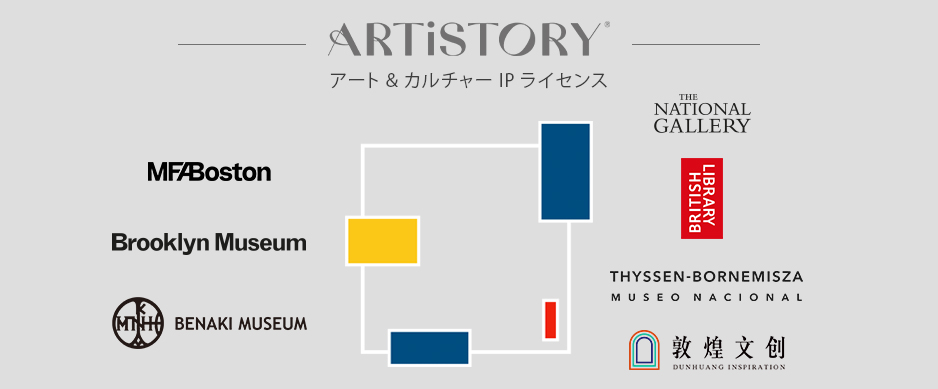 ARTiSTORY